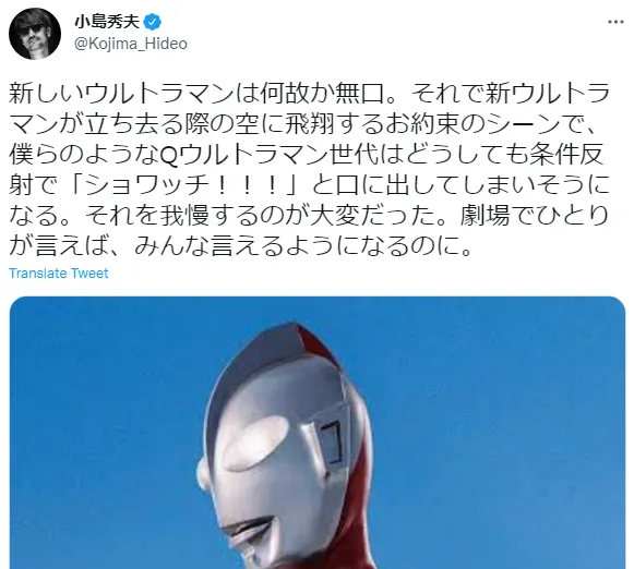 Wepoker 技术